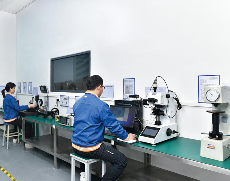 QC Test