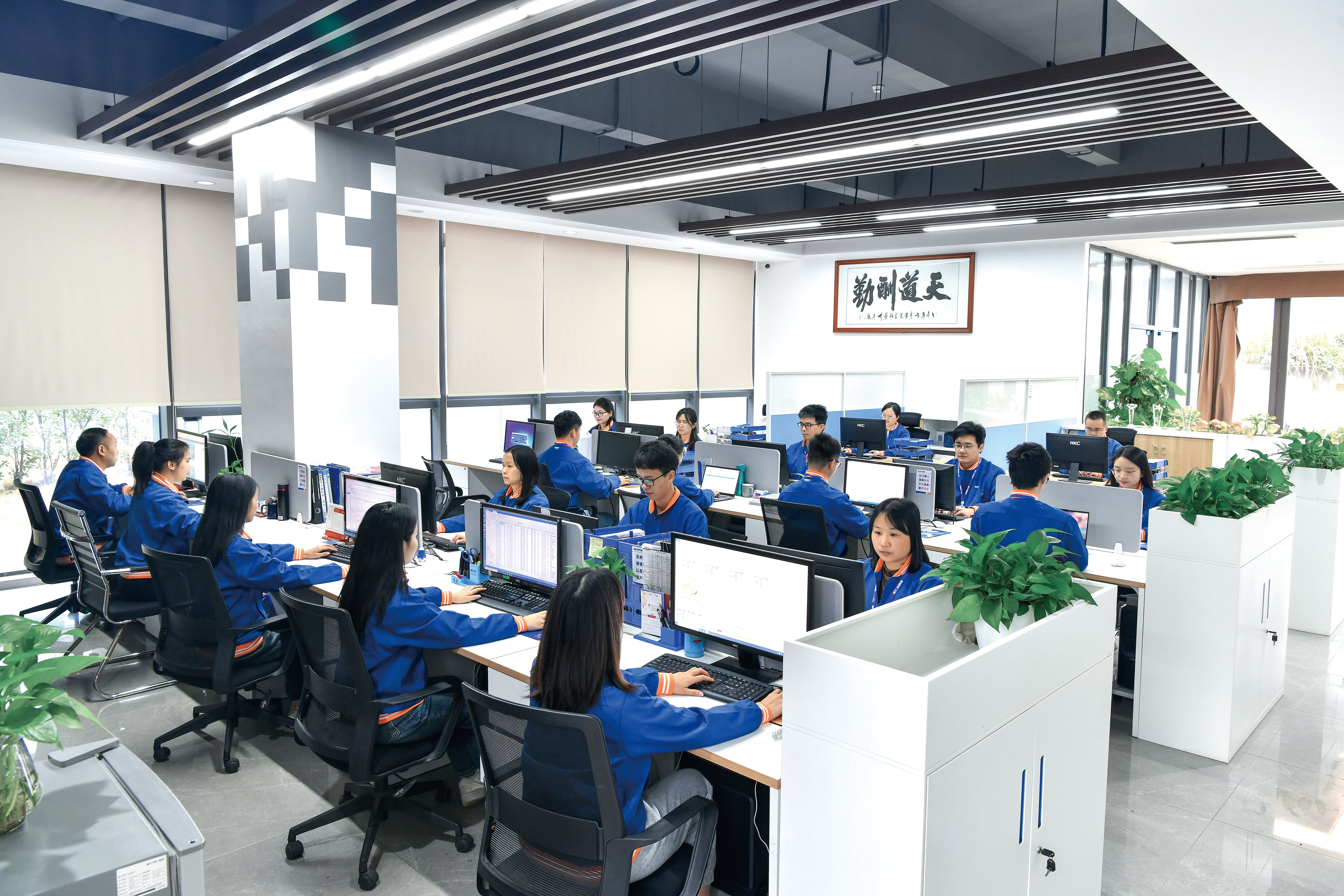 From 60 to Nearly 300 Employees: BAOTN Intelligent's