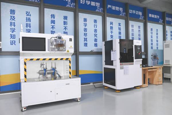 CNC Machine Lubrication Systems: Selection Guide | BAOTN