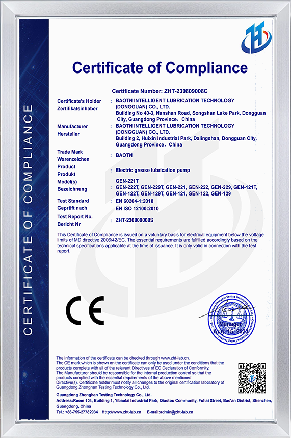 CE