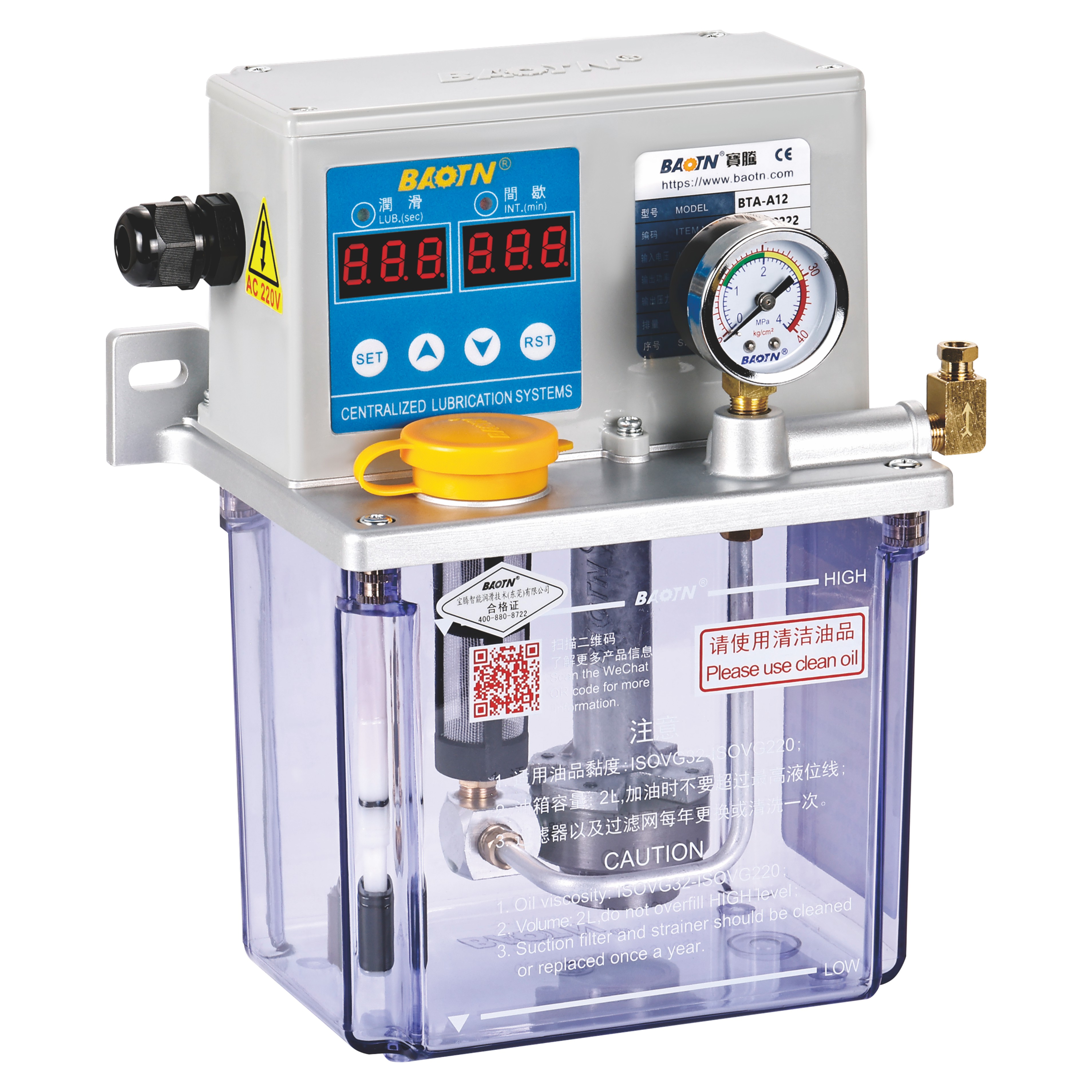 BTA-A1 Centralized Oil Lubrication System for bearing  machine