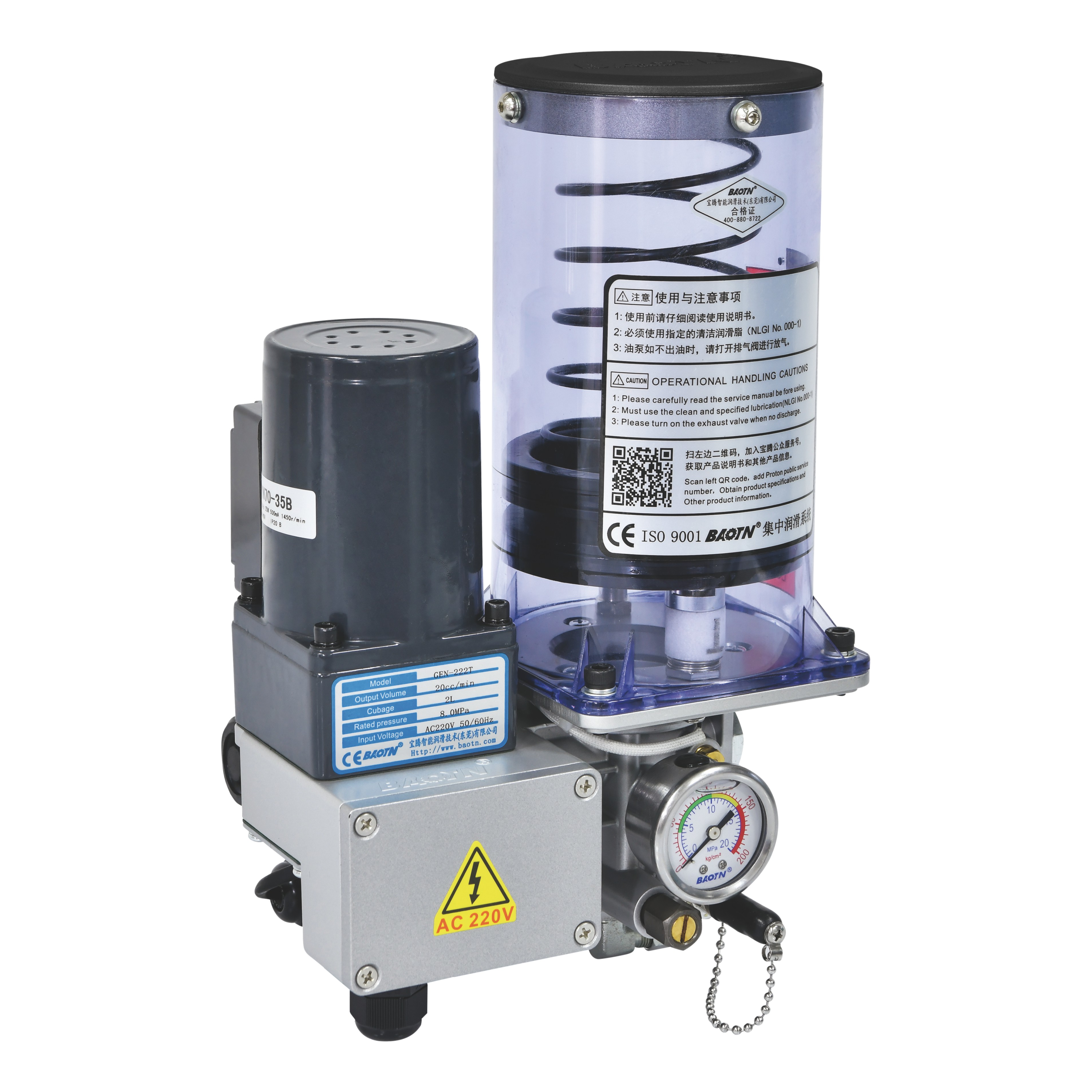 GEN-2 Automatic Electric Grease Lubrication Pump System for Lathe Electric Grease Lubrication Pump Piston Pump