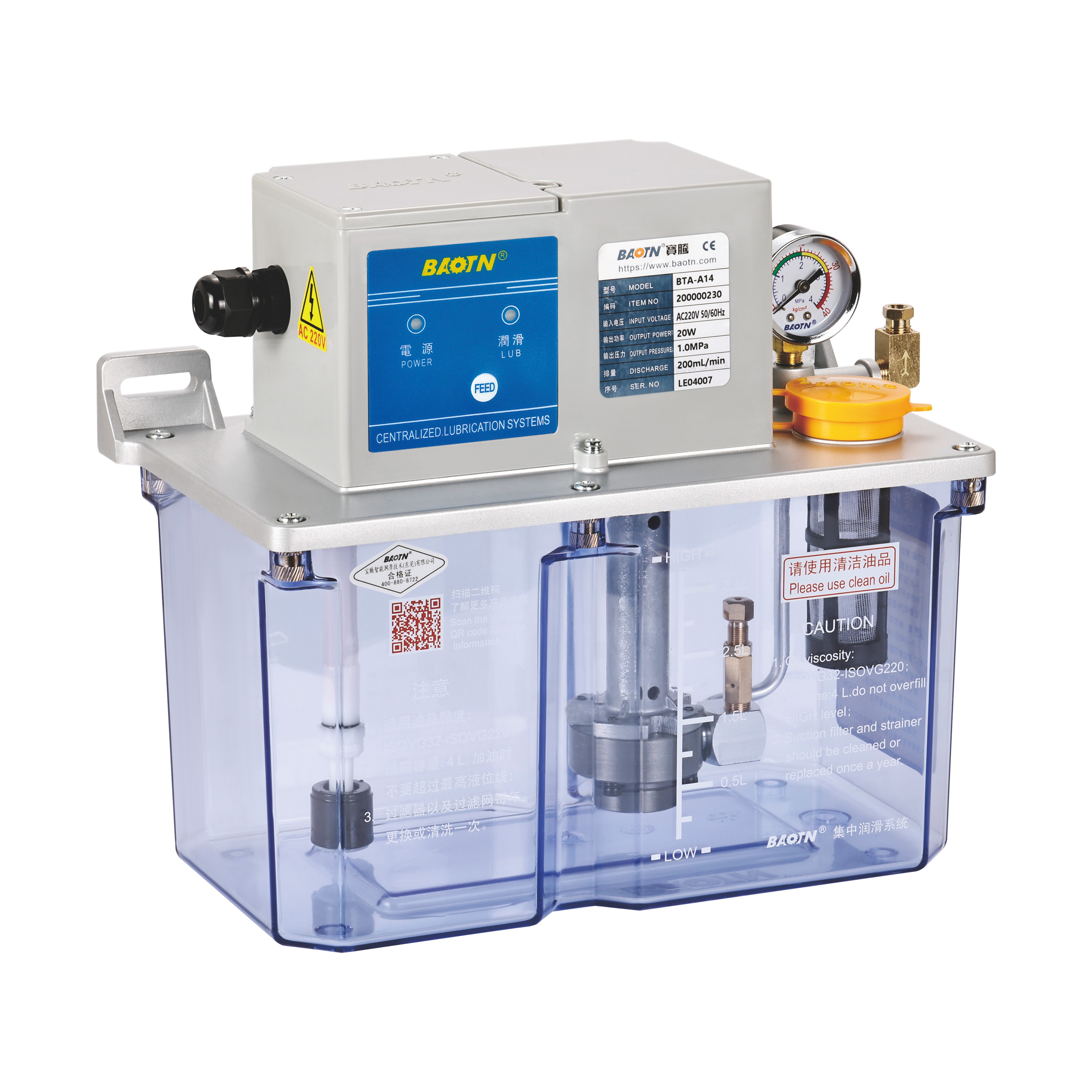 BTA-C1 Automatic Oil Lubrication Pump for Automotive Industry China Supplier Thin Oil Lubrication Pump with Digital Display
