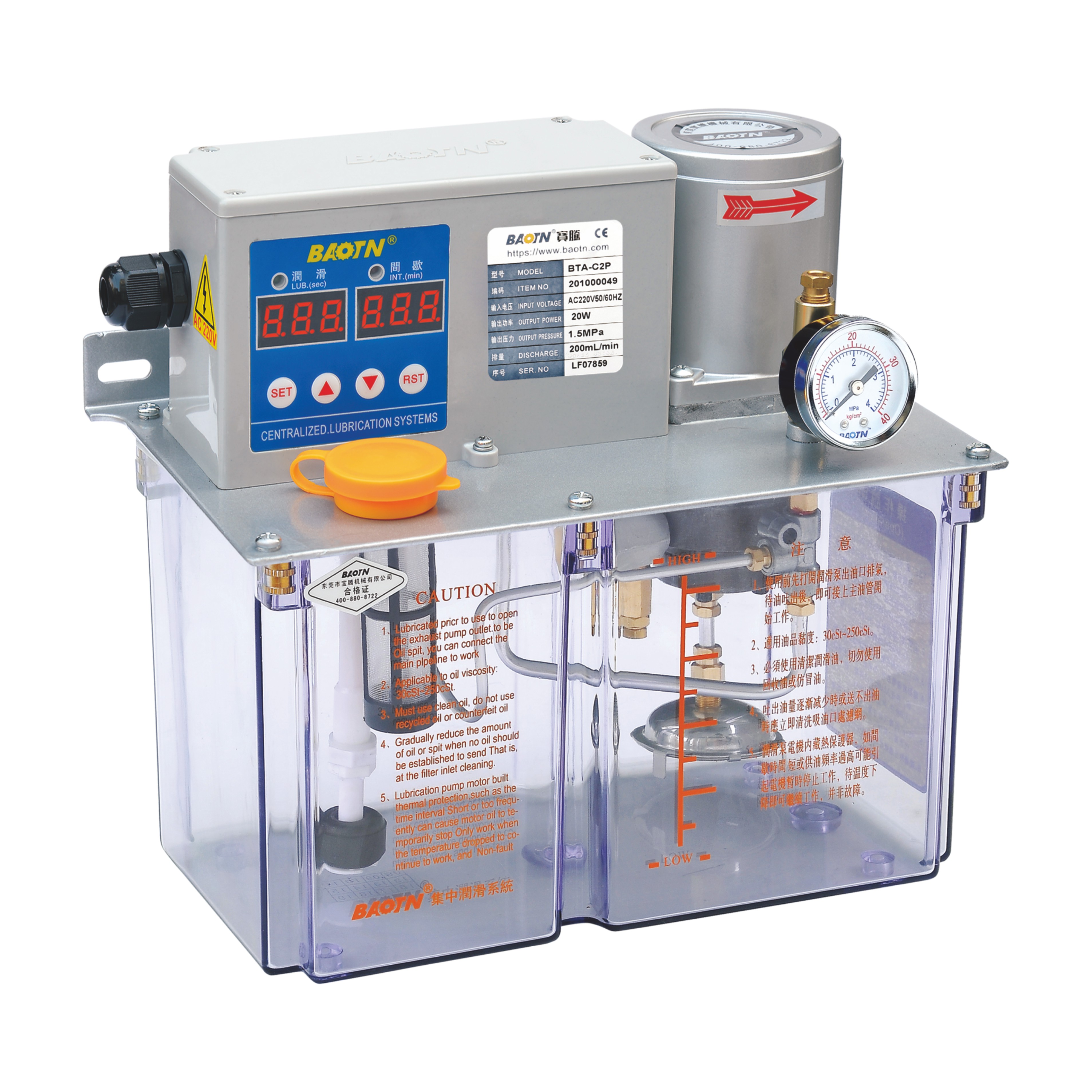 BTB-A2 BAOTN High Pressure Continuous Hydraulic Electric Gear Pump Timing Oil Lubrication Pump for Lathe CNC Machine