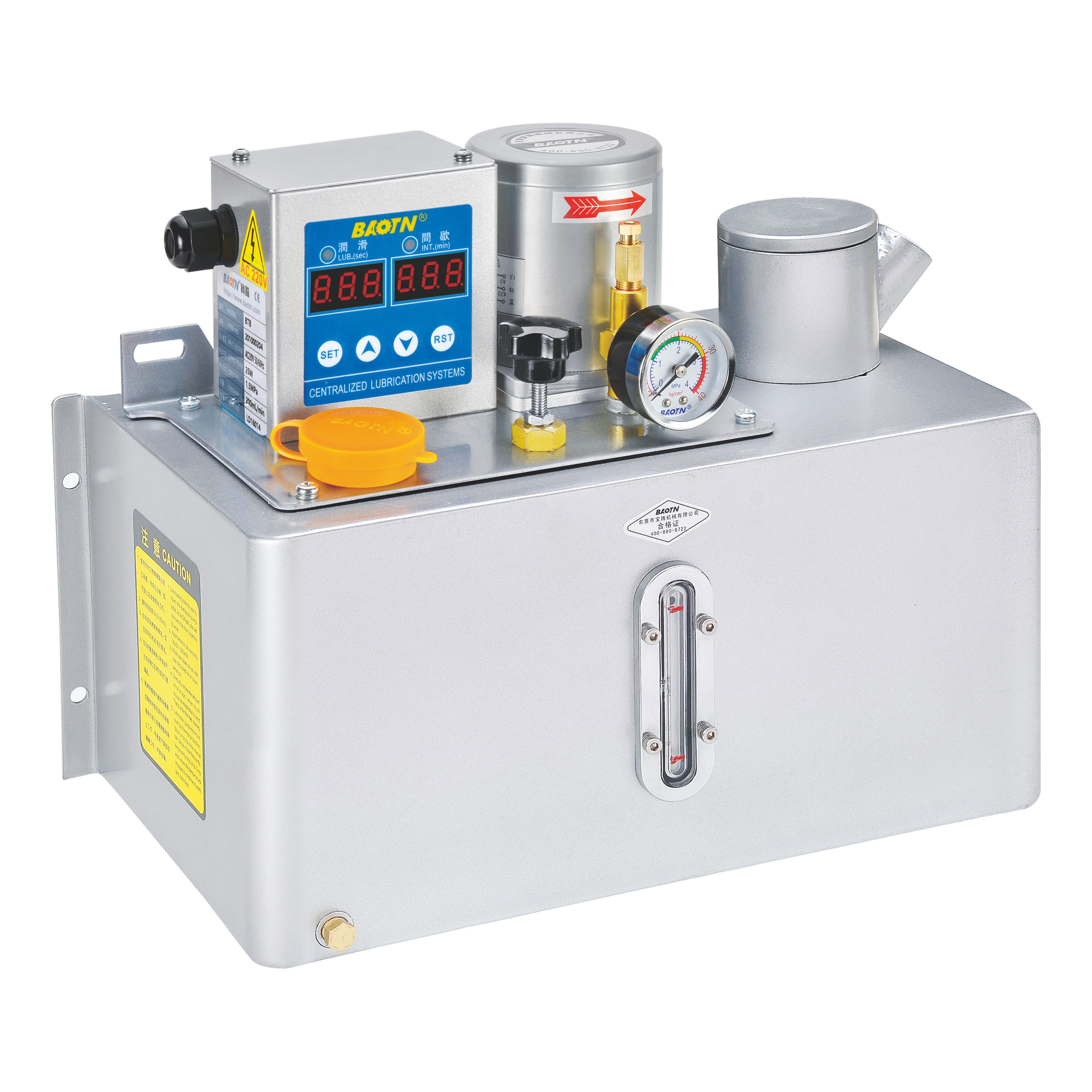 BTB-A1 Continuous PLC control thin oil lubrication pump