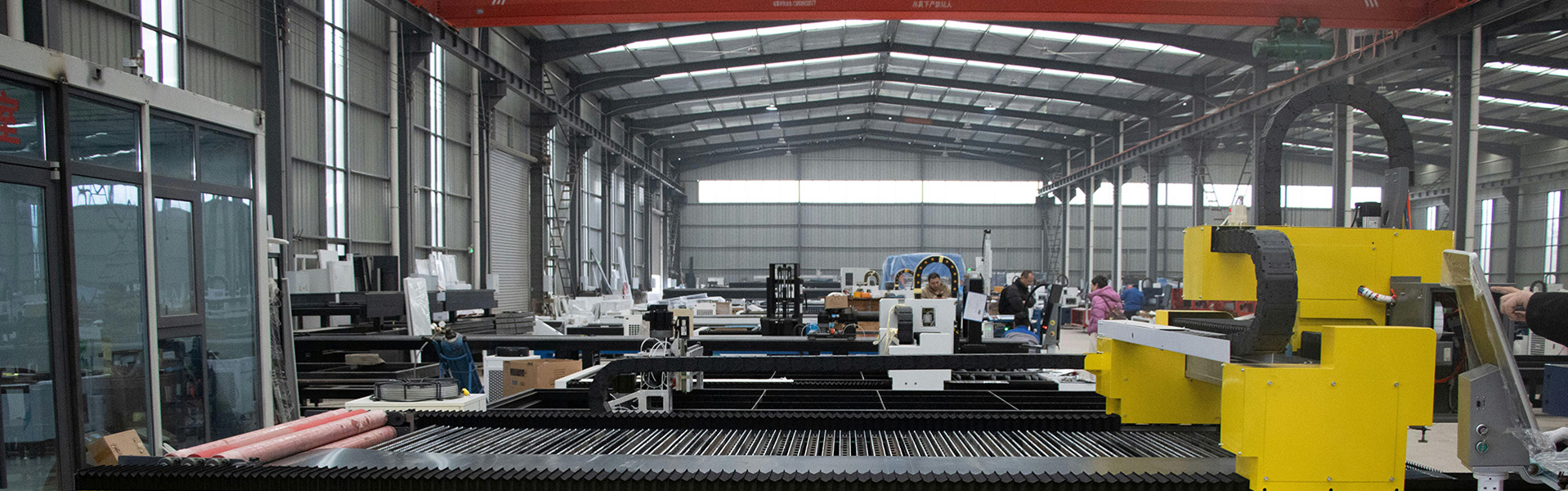 Machine Tool Industry
