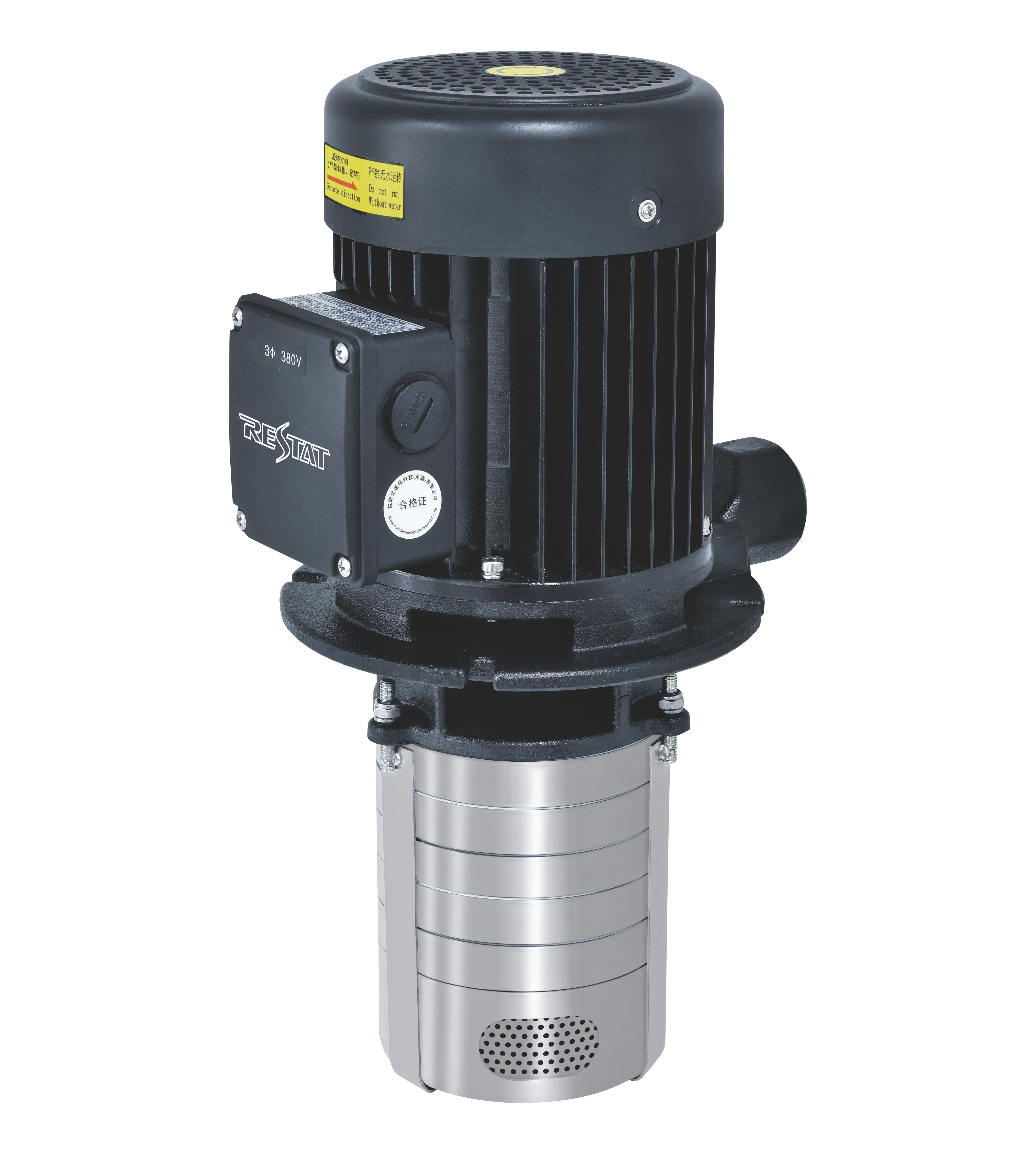 RBVA Immersion type high pressure coolant pump Vertical multistage centrifugal pump
