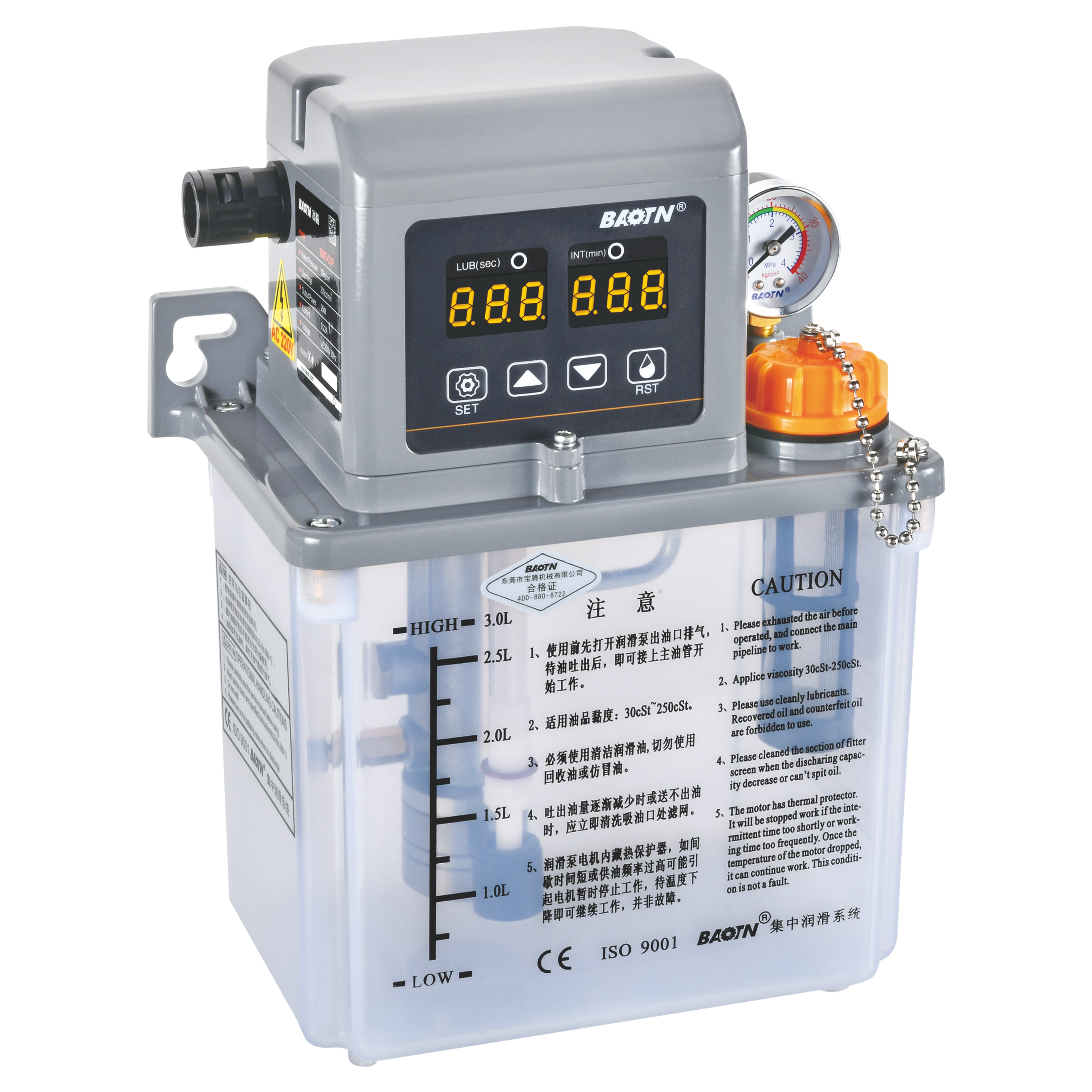 ETC-A2 Intelligent  Oil-air lubrication pumps for High-speed spindles