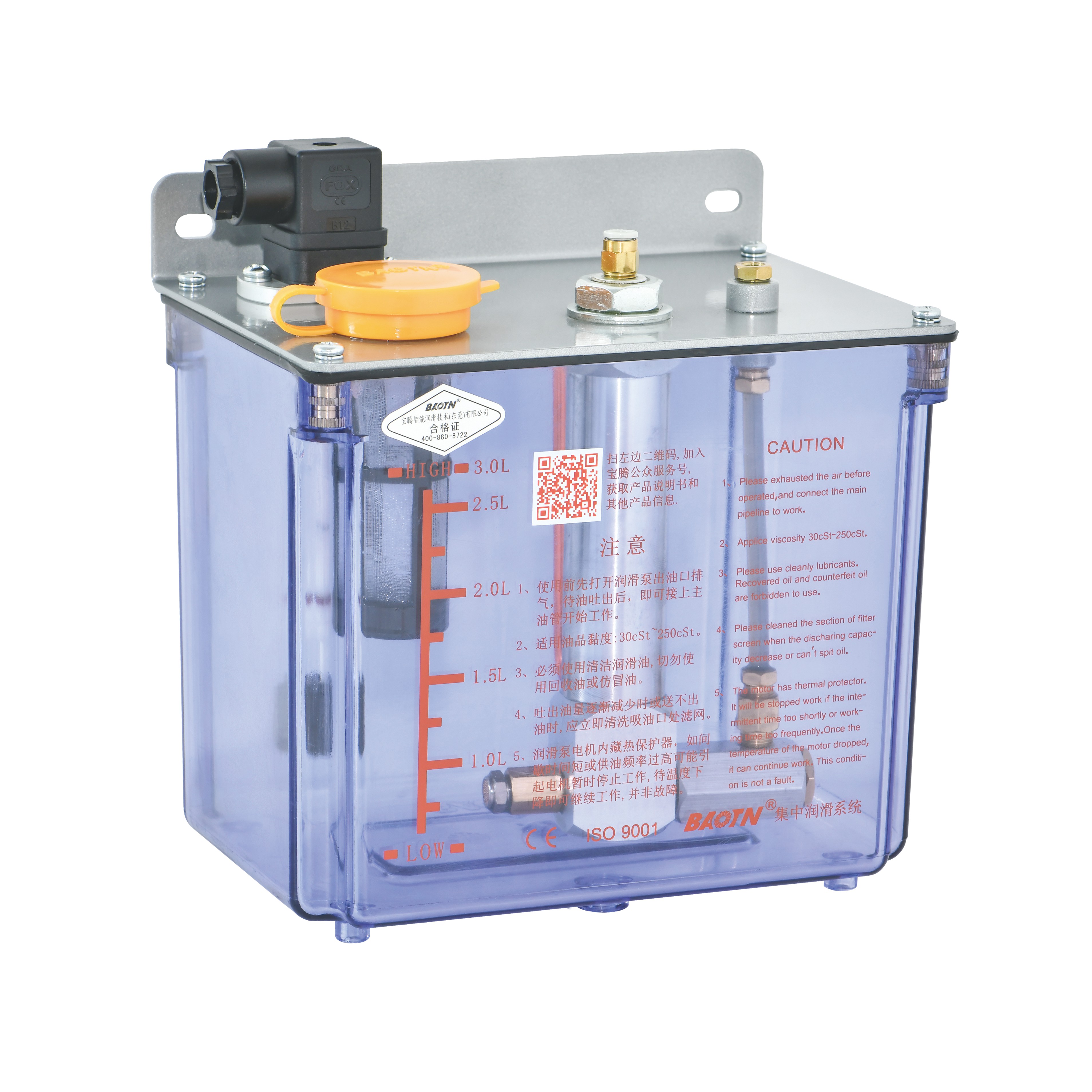 BEL Pneumatic thin oil lubrication pump