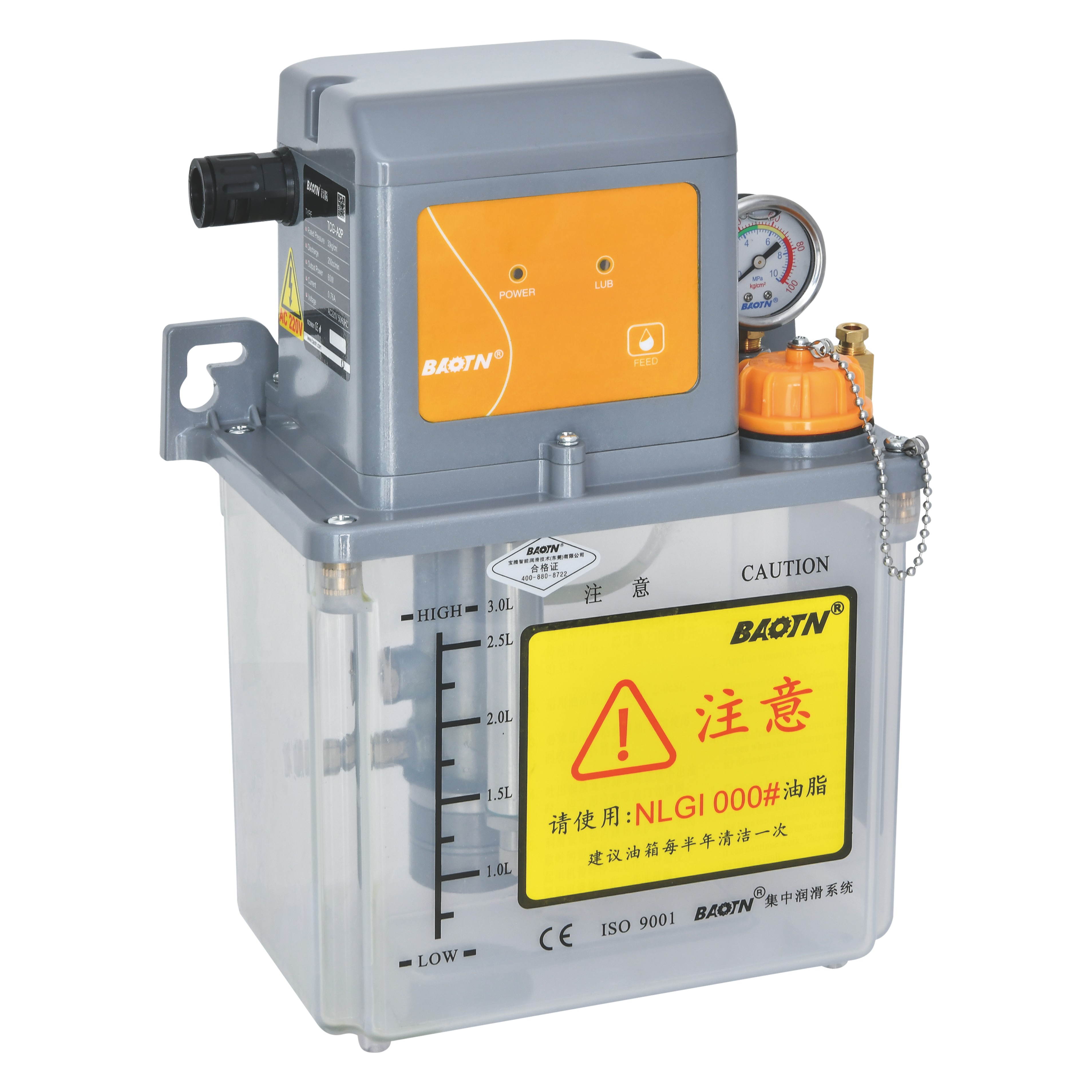 GTB-C2  Grease Oil Lubrication System pump