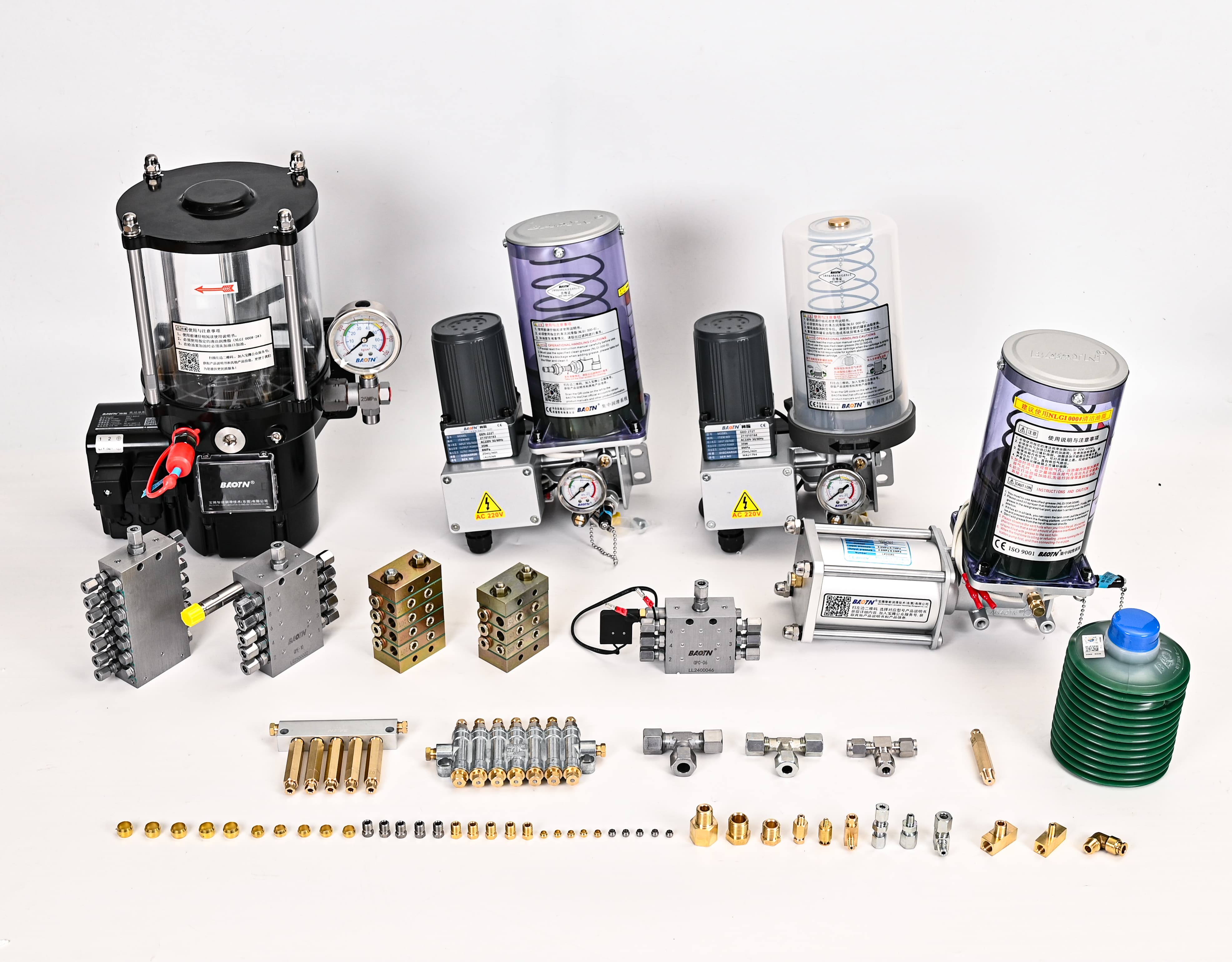 lubrication systems
